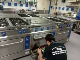Spare Parts Management