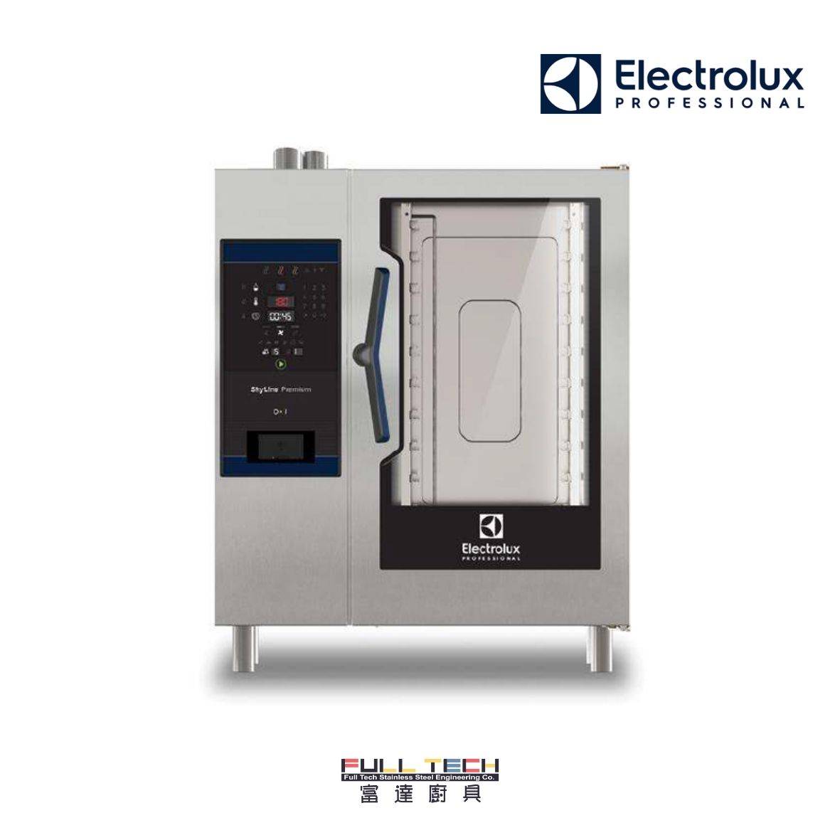 Commercial Combi Ovens – A Complete Guide for Malaysian Kitchens
