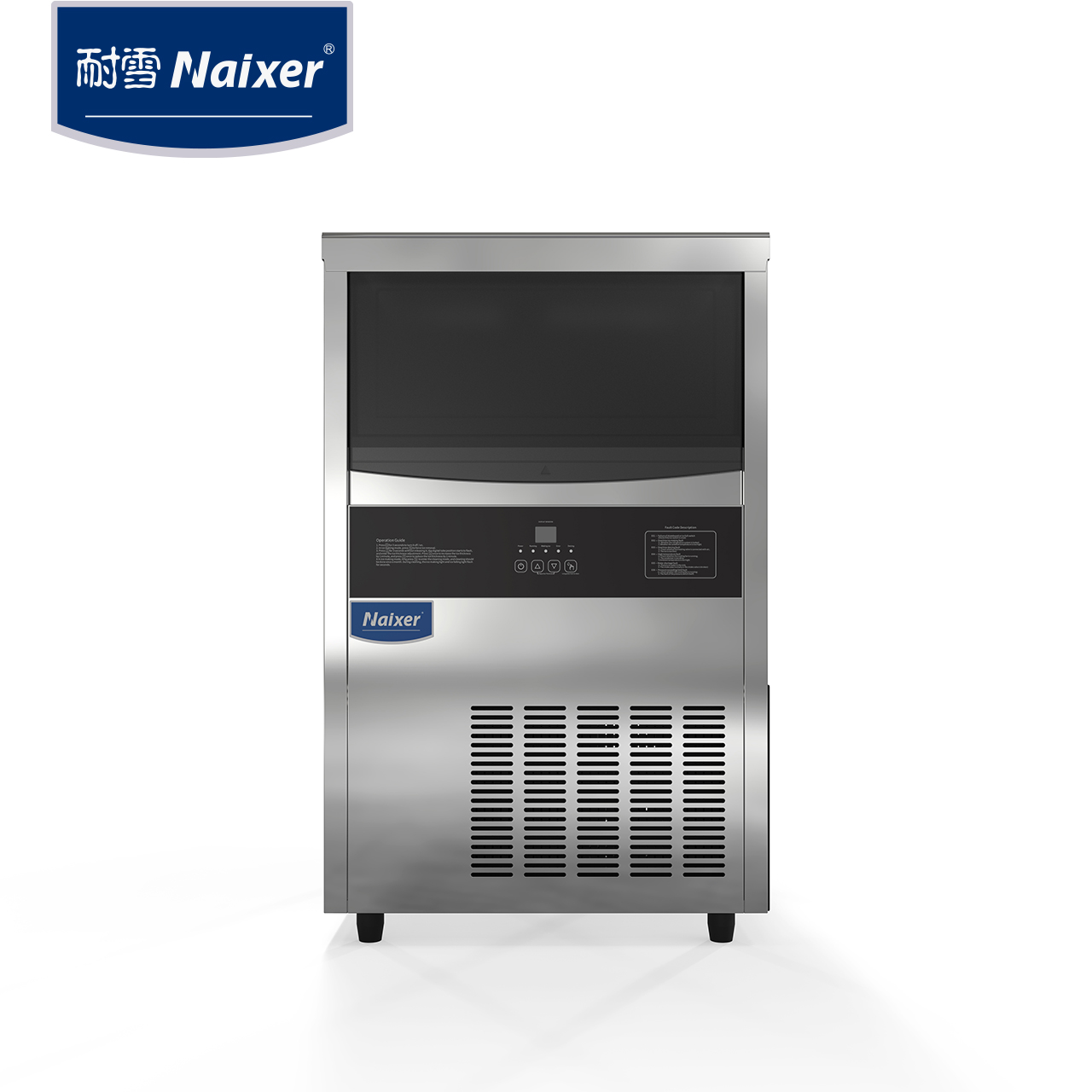 Naixer TH120B Commercial Ice Maker — 55kg/24h